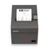 Picture of Rental Epson TM-T20II Thermal Receipt Printer